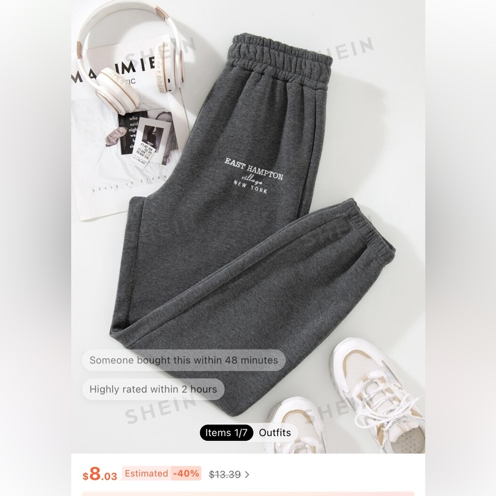 shein size small sweats